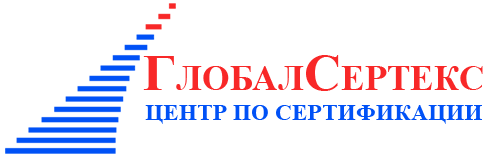 Главная