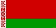 БЕЛАРУСЬ, Минск
