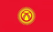 КИРГИЗИЯ, Бишкек