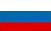 РОССИЯ, Москва